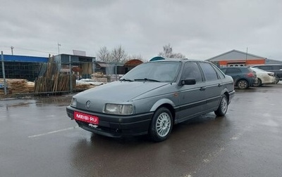 Volkswagen Passat B3, 1992 год, 100 000 рублей, 1 фотография