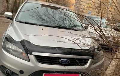 Ford Focus II рестайлинг, 2008 год, 520 000 рублей, 1 фотография