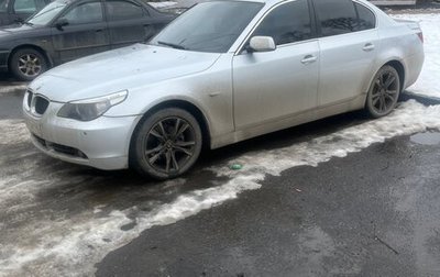 BMW 5 серия, 2005 год, 875 000 рублей, 1 фотография