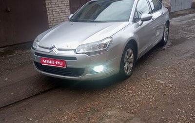 Citroen C5 II, 2008 год, 695 000 рублей, 1 фотография