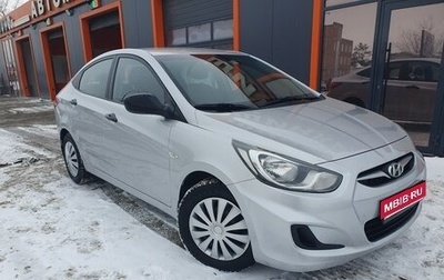 Hyundai Solaris II рестайлинг, 2013 год, 745 000 рублей, 1 фотография