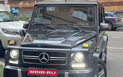 Mercedes-Benz G-Класс W463 рестайлинг _ii, 2009 год, 3 800 000 рублей, 1 фотография