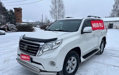 Toyota Land Cruiser Prado 150 рестайлинг 2, 2014 год, 3 350 000 рублей, 1 фотография