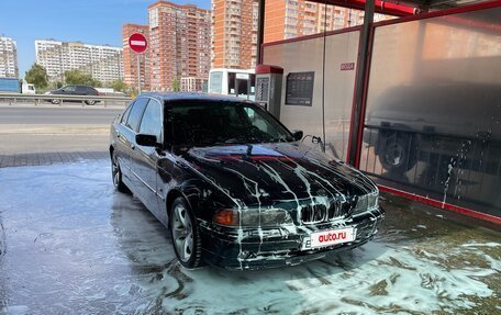 BMW 5 серия, 1998 год, 740 000 рублей, 11 фотография