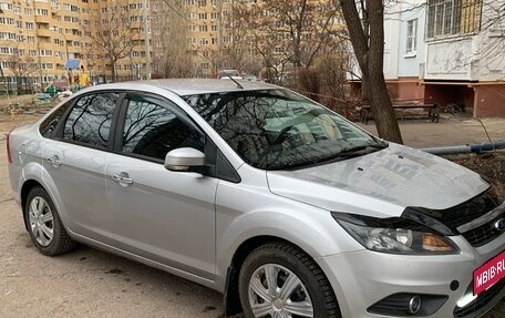 Ford Focus II рестайлинг, 2008 год, 520 000 рублей, 11 фотография