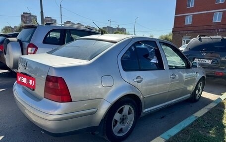 Volkswagen Jetta IV, 2000 год, 395 000 рублей, 3 фотография