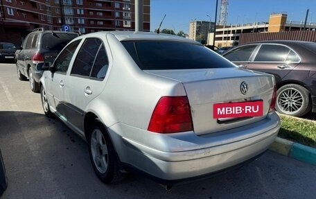 Volkswagen Jetta IV, 2000 год, 395 000 рублей, 4 фотография