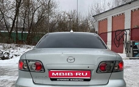 Mazda 6, 2006 год, 360 000 рублей, 5 фотография