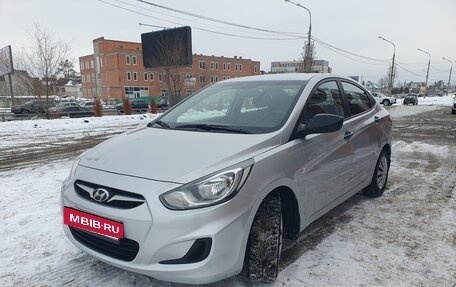 Hyundai Solaris II рестайлинг, 2013 год, 745 000 рублей, 2 фотография