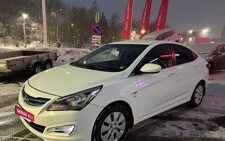 Hyundai Solaris II рестайлинг, 2015 год, 1 120 000 рублей, 4 фотография