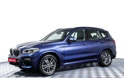 BMW X3, 2019 год, 4 498 000 рублей, 1 фотография