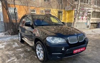 BMW X5, 2013 год, 2 880 000 рублей, 1 фотография