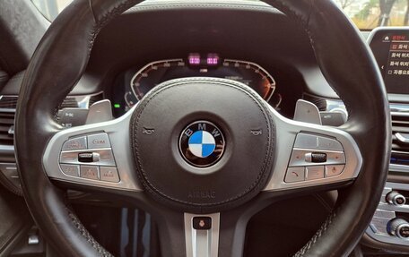 BMW 7 серия, 2021 год, 5 650 000 рублей, 8 фотография