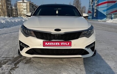 KIA Optima IV, 2018 год, 2 350 000 рублей, 1 фотография