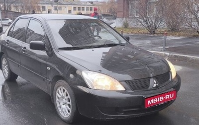 Mitsubishi Lancer IX, 2006 год, 550 000 рублей, 1 фотография