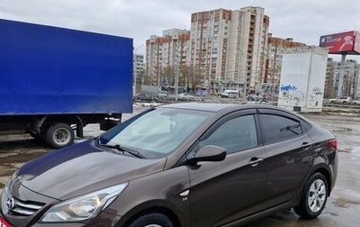 Hyundai Solaris II рестайлинг, 2015 год, 1 173 000 рублей, 1 фотография