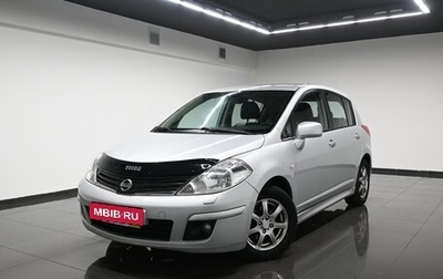 Nissan Tiida, 2010 год, 995 000 рублей, 1 фотография