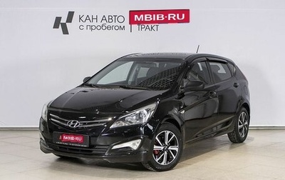 Hyundai Solaris II рестайлинг, 2015 год, 928 300 рублей, 1 фотография