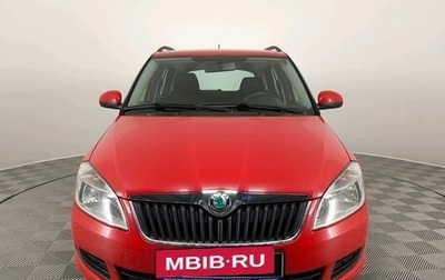 Skoda Fabia II, 2011 год, 810 000 рублей, 1 фотография