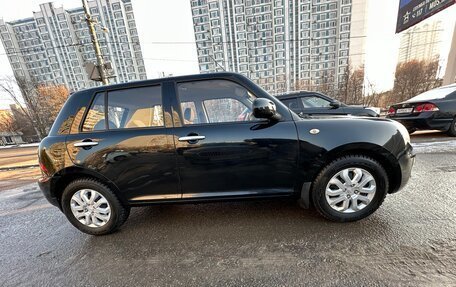 Lifan Smily I (330) рестайлинг, 2014 год, 395 000 рублей, 6 фотография