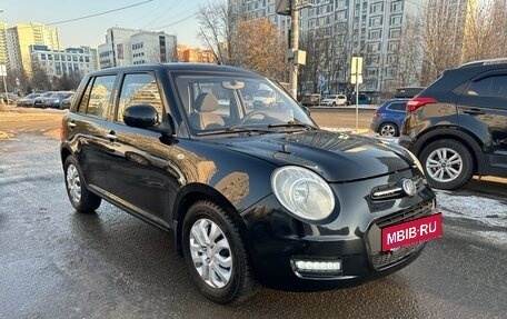 Lifan Smily I (330) рестайлинг, 2014 год, 395 000 рублей, 2 фотография