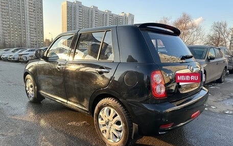 Lifan Smily I (330) рестайлинг, 2014 год, 395 000 рублей, 4 фотография