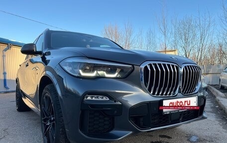 BMW X5, 2018 год, 5 650 000 рублей, 9 фотография