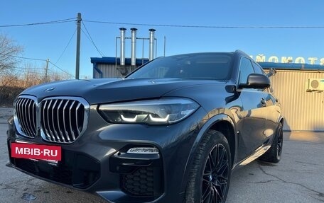 BMW X5, 2018 год, 5 650 000 рублей, 7 фотография