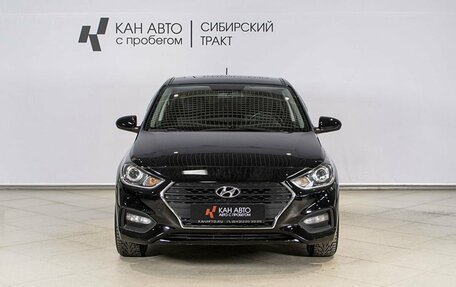 Hyundai Solaris II рестайлинг, 2018 год, 1 236 600 рублей, 11 фотография