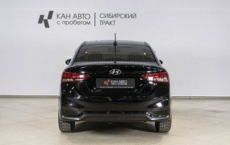 Hyundai Solaris II рестайлинг, 2018 год, 1 236 600 рублей, 13 фотография