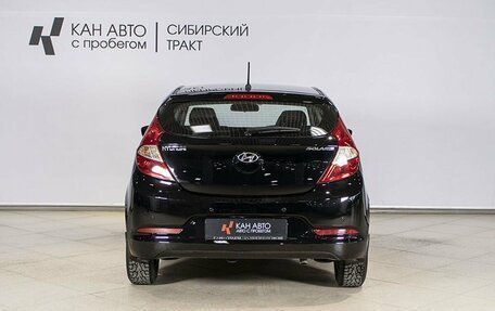 Hyundai Solaris II рестайлинг, 2015 год, 928 300 рублей, 13 фотография