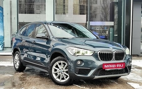 BMW X1, 2019 год, 2 647 059 рублей, 3 фотография