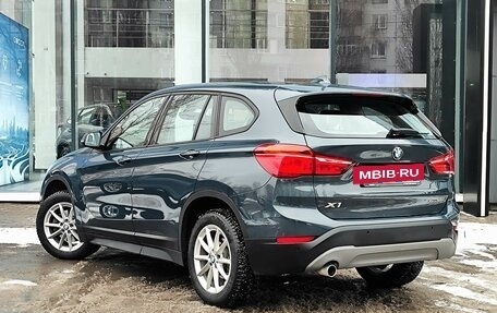 BMW X1, 2019 год, 2 647 059 рублей, 4 фотография