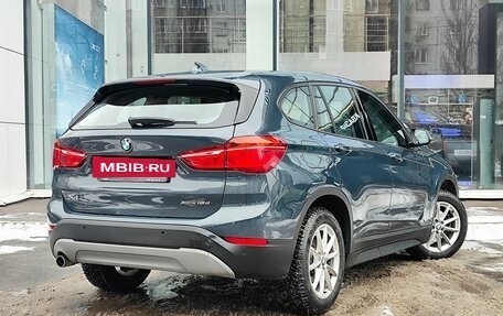 BMW X1, 2019 год, 2 647 059 рублей, 6 фотография