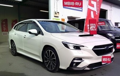 Subaru Levorg, 2021 год, 2 220 000 рублей, 1 фотография