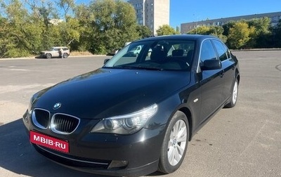 BMW 5 серия, 2008 год, 1 500 000 рублей, 1 фотография