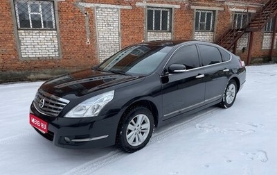 Nissan Teana, 2013 год, 1 100 000 рублей, 1 фотография