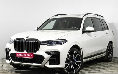 BMW X7, 2022 год, 11 990 000 рублей, 1 фотография