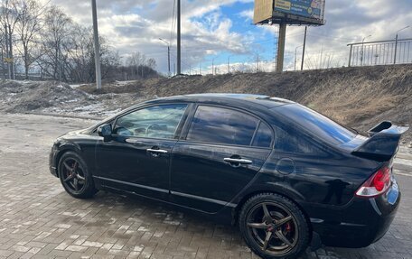 Honda Civic VIII, 2008 год, 750 000 рублей, 2 фотография