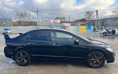 Honda Civic VIII, 2008 год, 750 000 рублей, 3 фотография