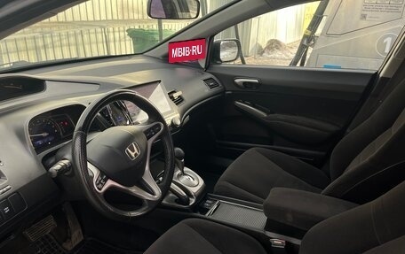 Honda Civic VIII, 2008 год, 750 000 рублей, 7 фотография