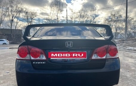 Honda Civic VIII, 2008 год, 750 000 рублей, 4 фотография