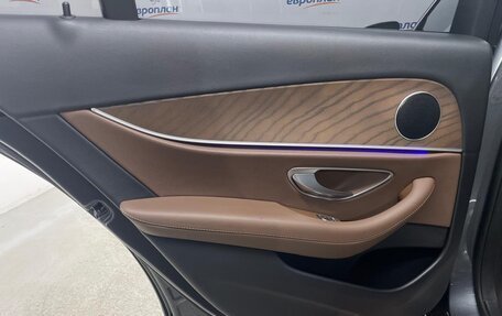 Mercedes-Benz E-Класс, 2019 год, 4 200 000 рублей, 12 фотография