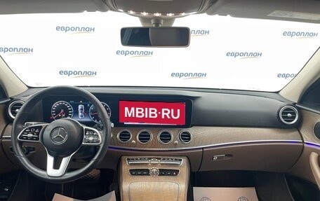 Mercedes-Benz E-Класс, 2019 год, 4 200 000 рублей, 5 фотография