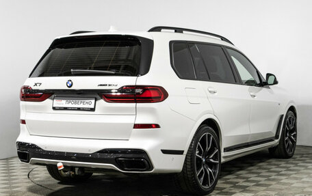 BMW X7, 2022 год, 11 990 000 рублей, 5 фотография