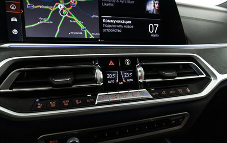 BMW X7, 2022 год, 11 990 000 рублей, 27 фотография