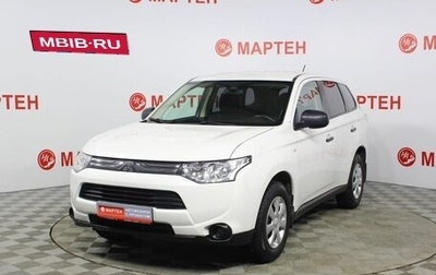 Mitsubishi Outlander III рестайлинг 3, 2012 год, 1 410 000 рублей, 1 фотография