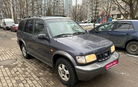 KIA Sportage IV рестайлинг, 2004 год, 410 000 рублей, 1 фотография