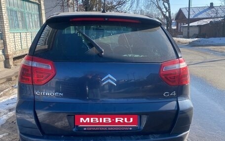 Citroen C4 Picasso II рестайлинг, 2007 год, 550 000 рублей, 13 фотография