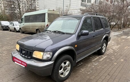 KIA Sportage IV рестайлинг, 2004 год, 410 000 рублей, 2 фотография